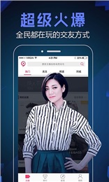 ����ֱ��app����v1.0.6.1022 ��׿��