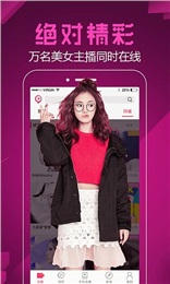 ����ֱ��app����v1.0.6.1022 ��׿��