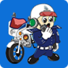 芜湖交警苹果版下载v1.2.0 iPhone版