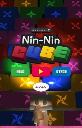 ������Խ�ƽ������v1.0.4 ��׿��