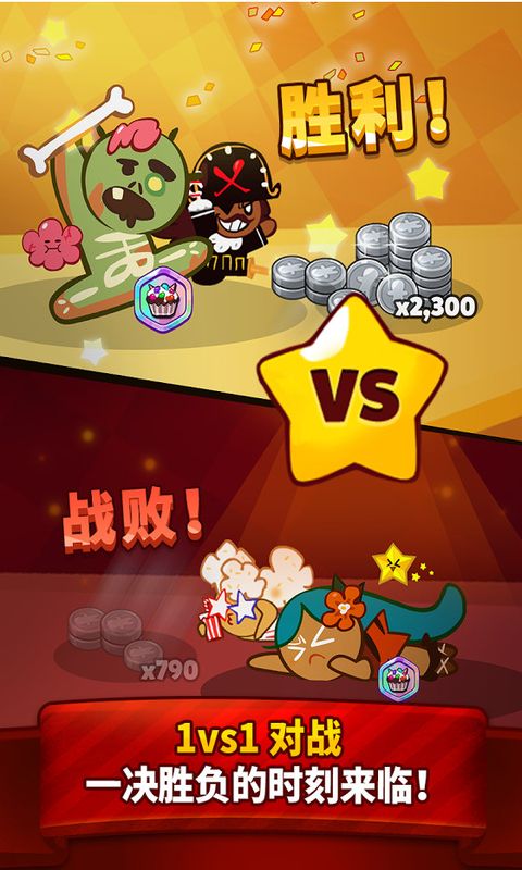 ���ɿ��ܿ�����������޽�Ұ�����v1.29 ���°�