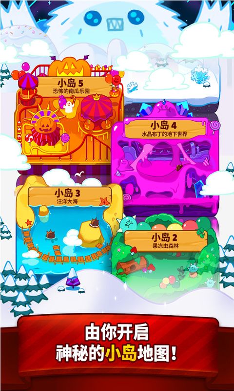 ���ɿ��ܿ�����������޽�Ұ�����v1.29 ���°�