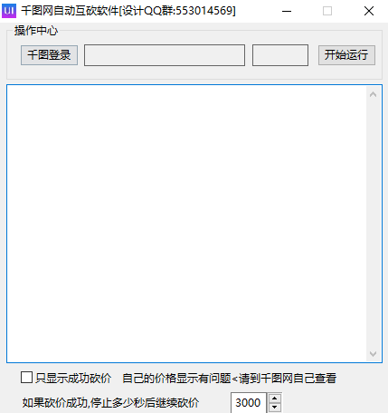 ǧͼ���Զ���������������Ѱ�