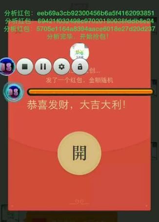�м�ţţ�ƽ������v8.81 ��׿��