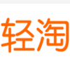 轻淘客旗舰版下载安装最新版