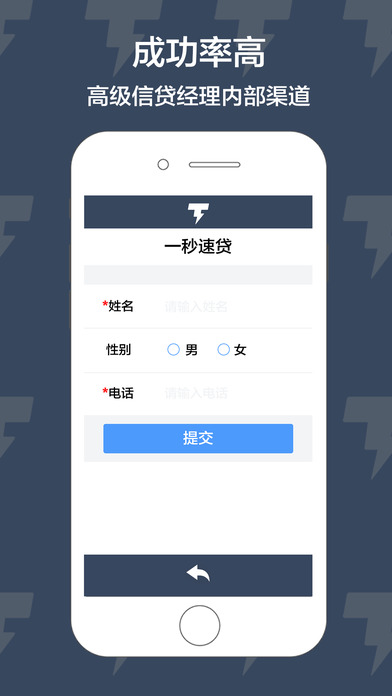 һ���ٴ�ios����v0.01 ���°�