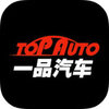 һƷ����app�ٷ�����v1.0.0 ��׿��