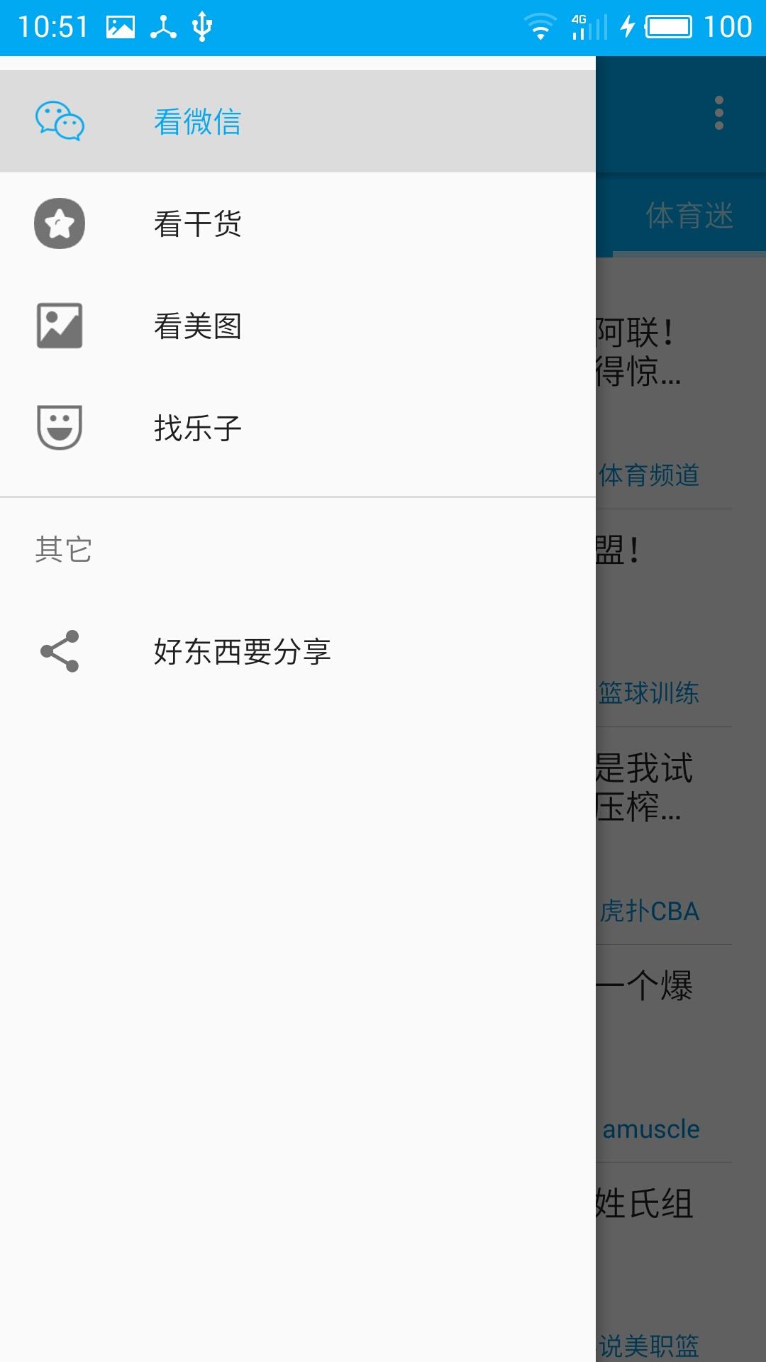 ��������v1.0 ��׿��