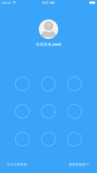 ������app����v9.3.1 ��׿��