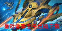 �Ǽ�Ҫ��