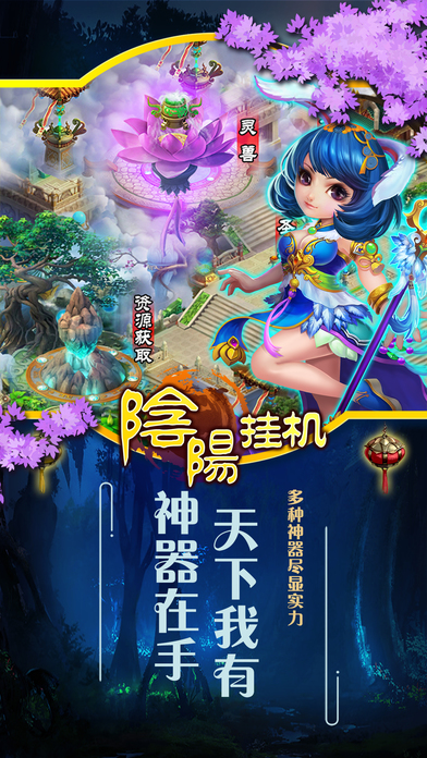 �����һ���������v1.0.2 �ٷ���