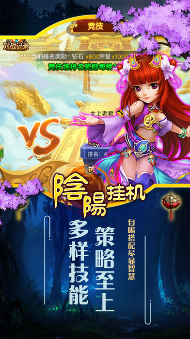 �����һ�iOS������v1.0.2 iPhone/iPad��