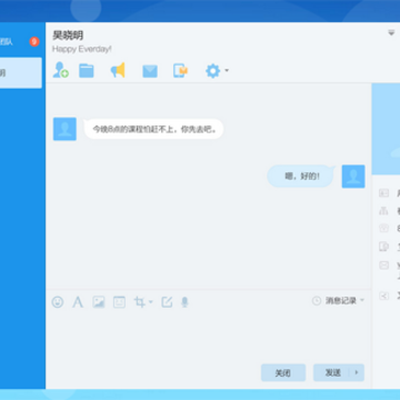 今目标 今目标