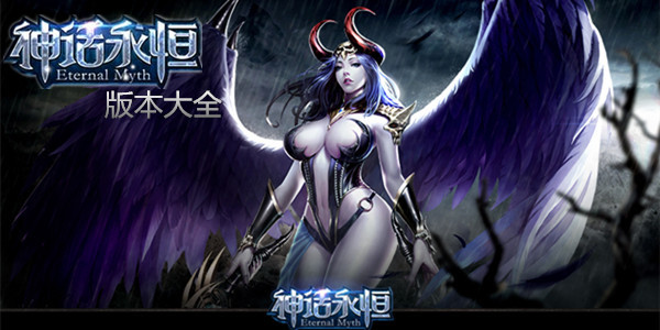 ���������ΰ汾��ȫ-���������ξ��ΰ�/�ٶ�/����