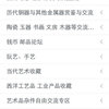 ʢ���ղ�����̳�ֻ���v1.6.8 ��׿��
