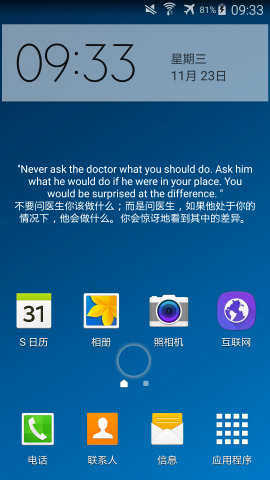 ÿ��Ӣ�� app����v1.0.1 ��׿��