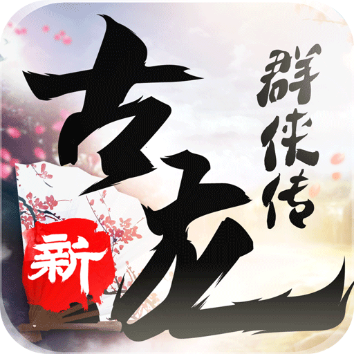 �¹���Ⱥ�������ε��԰�����v4.0.1 �ٷ���