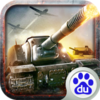 ̹�˴���OL�ٶȰ�����v1.2.0 �ٷ���