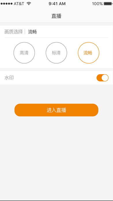 ����ֱ������ƻ����v0.5.0 iPhone/ipad��