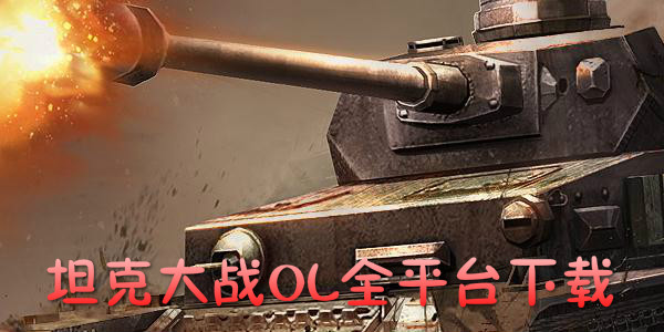 ̹�˴���OL��������-̹�˴���OL����/�ٶ�/���������