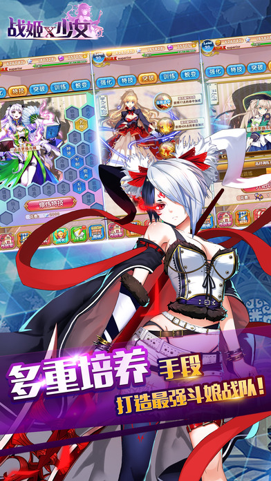 ս��x��Ů��׿������v1.0.1 �ٷ���