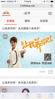 ���޼��ֻ���app����v2.2.2 ��׿��