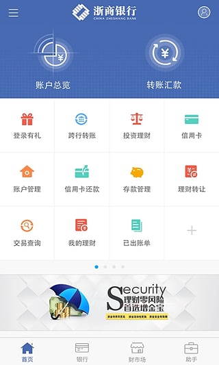 ����������app����v1.0 ��׿��