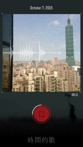 ʱ��ĸ�����v1.3.2 ��׿��