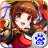 ���ڼ��׶����ΰٶȰ�����v1.1.4 ��׿��