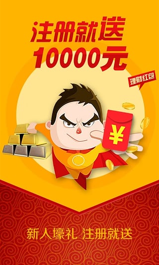 һ��������app����v1.2.7 ���°�
