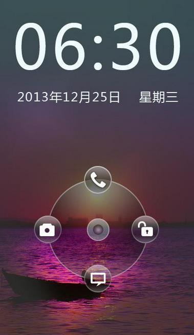 ��׿�ٺ�̨app����v1.1 ��׿��