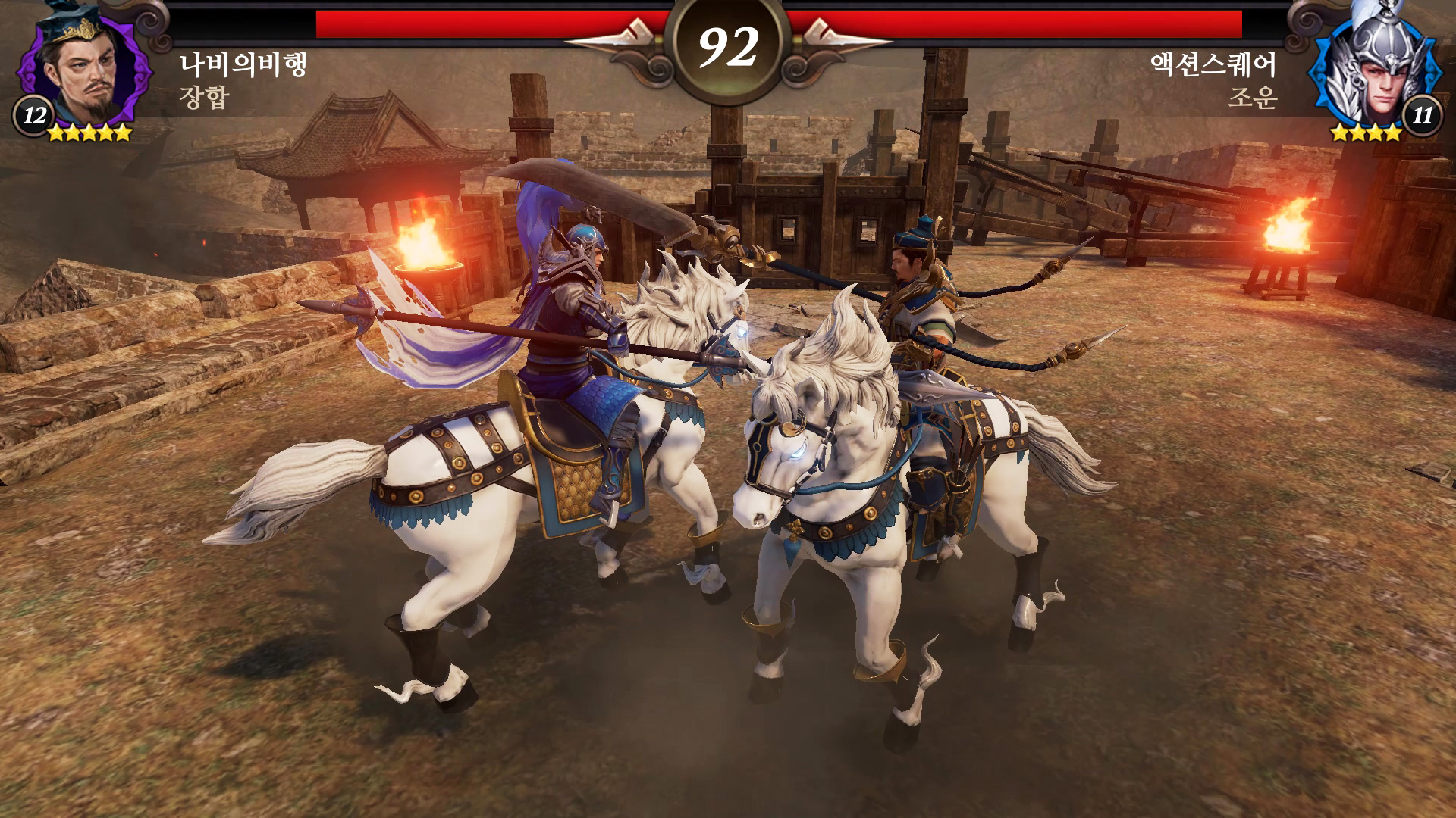����Blade���ξ��ΰ�����v1.0 �ٷ���