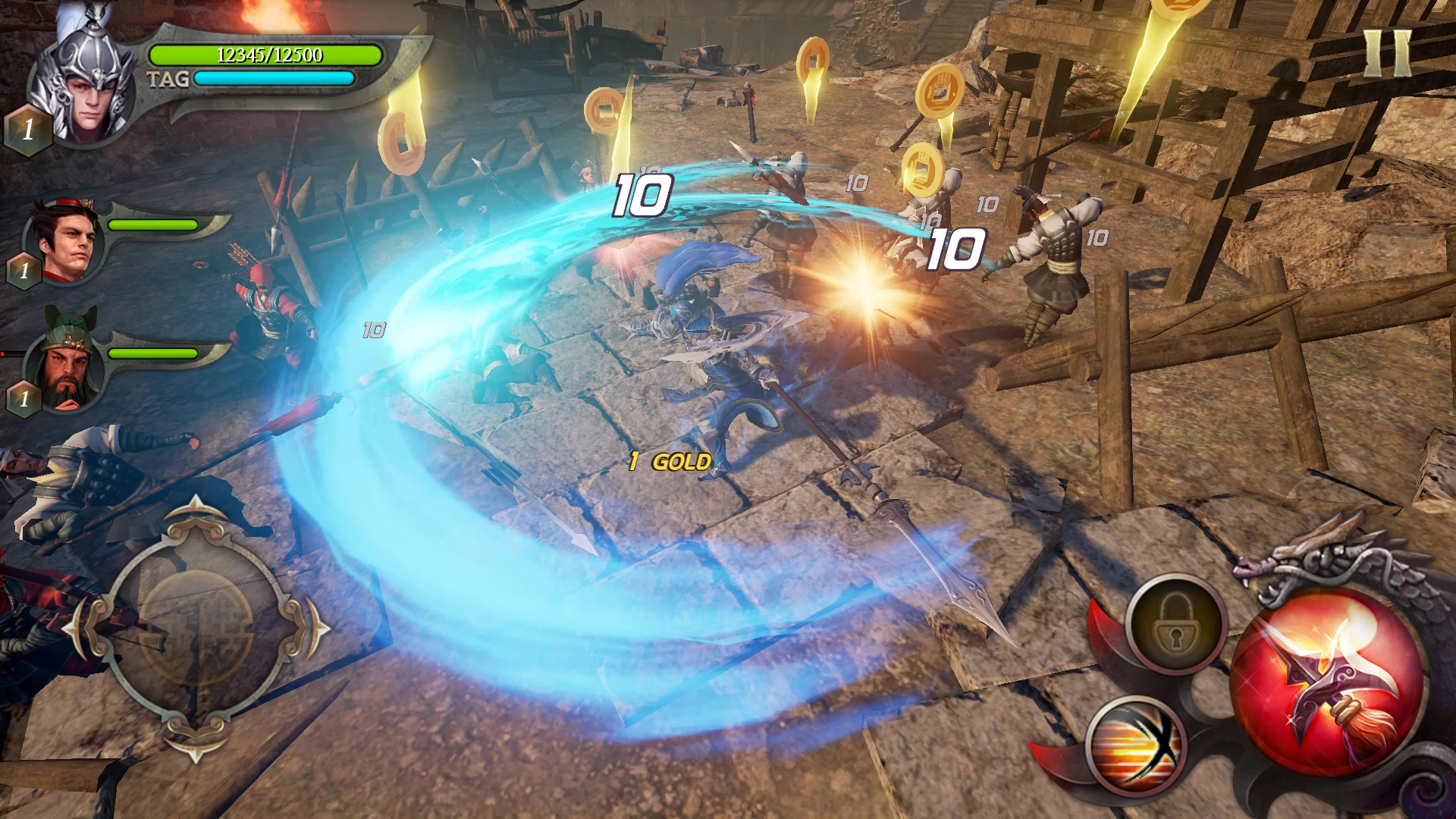 ����Blade���ξ��ΰ�����v1.0 �ٷ���