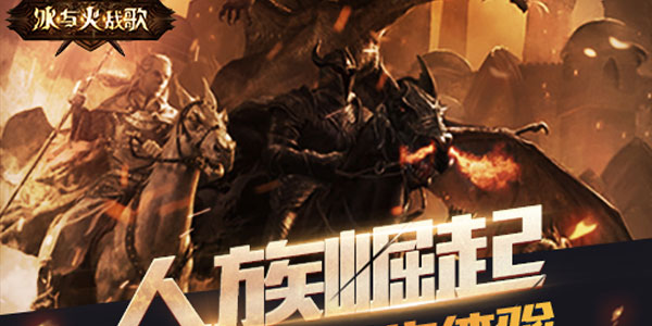 �����ս��汾��ȫ-�����ս��ٶ�/����/�����