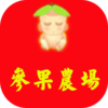 �ι�ũ��ƻ����app����v1.0.0 iPhone��