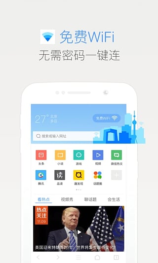 QQ7.1.0 Google Playv7.1.0 ׿