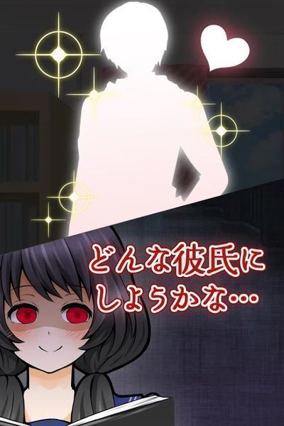 �������췽�� ���쥷�Υĥ��ꥫ��v1.0 ��׿��