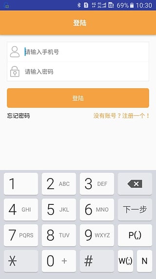 ǭ���а�ʿ˾����app����v1.0.0 �ֻ���
