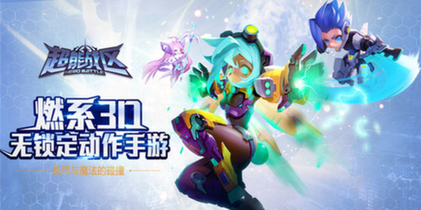 ����ս�����а汾-����ս���ٶ�/����/�����