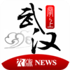 �����人�ֻ��ͻ���v6.1.0 ��׿��