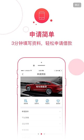 լţ��app����v1.0.0 ��׿��