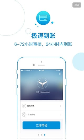 լţ��app����v1.0.0 ��׿��