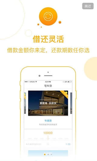լţ��app����v1.0.0 ��׿��