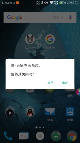 뱡�δ��Ӧv1.0 ��׿��