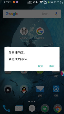 뱡�δ��Ӧv1.0 ��׿��