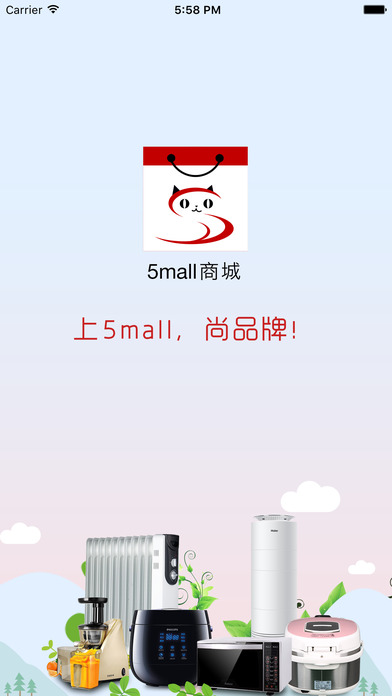 ��è�̳�app�����ֻ���v2.9.5 �ٷ���