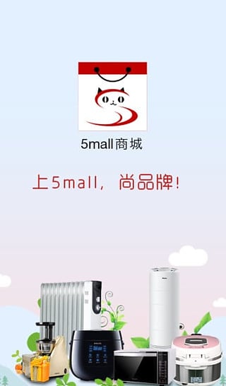 ��è�̳�app�����ֻ���v2.9.5 �ٷ���