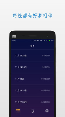 �λ�app����v1.0 ���°�