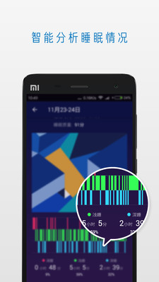 �λ�app����v1.0 ���°�