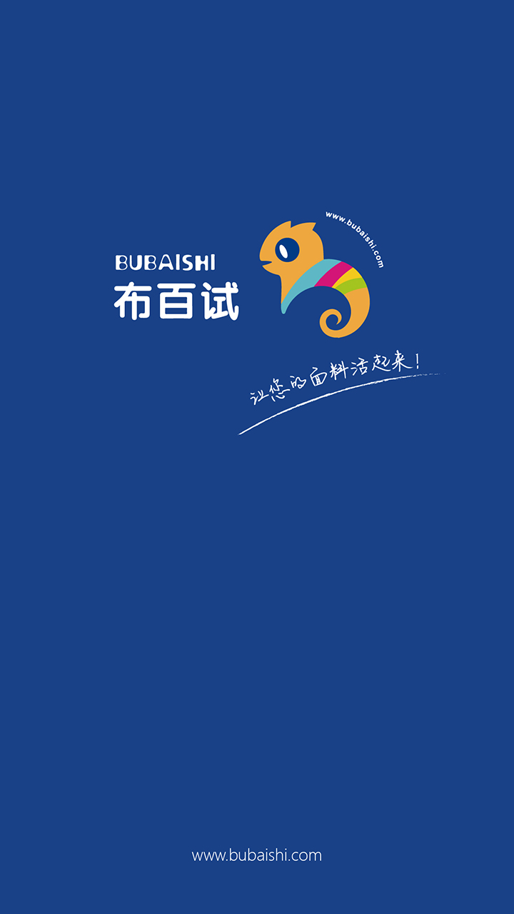 ������app����v1.0.2 ��׿��